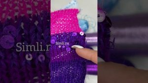 видео обзор пряжа пух норки люрекс и пайетки магазин пряжи симли.рф