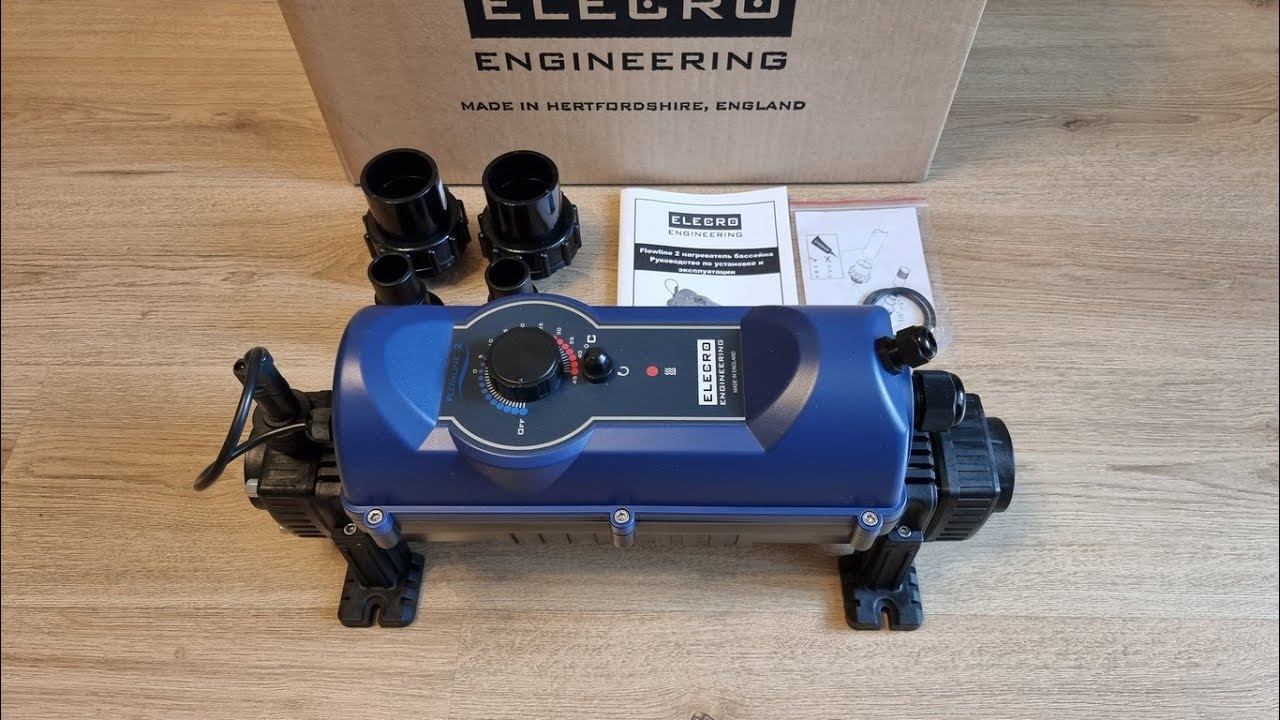 Нагрев воды на 220 В для бассейна - нагреватель 6 кВт Elecro Flowline 2 Titan - простая установка