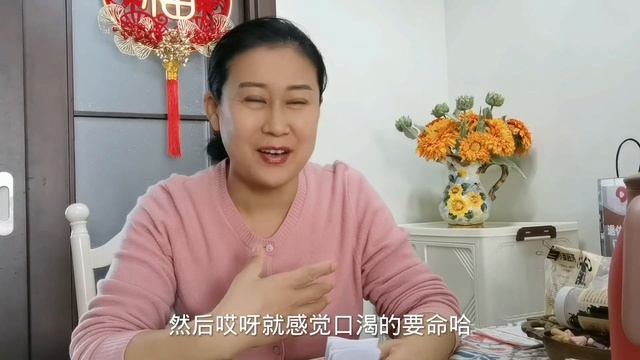 几年来四处求医，始终没有得到治病好办法，终于看上了北京专家…