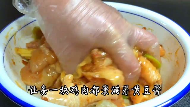 教你在家蓮藕蒸雞肉，80歲老奶奶的經驗配方，肉質鮮嫩，味道十足【阿朝哥美食 】#蓮藕蒸雞肉 #蓮藕蒸雞肉料理 #蓮藕蒸雞肉食譜 #蓮藕蒸雞肉煮法 #蓮藕蒸雞肉做法 смотреть онлайн