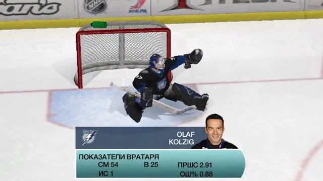 NHL2009 Чикаго-Тампа Бей 1 период смотреть онлайн