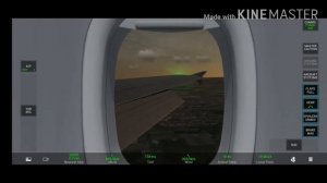 взлет из Антальи и посадка в Домодедово