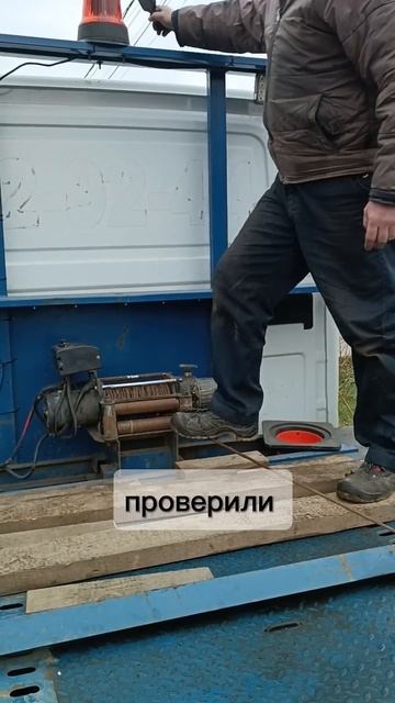 Как проверить тормоз лебедки на эвакуаторе. #lebedkaservice #лебедкасервис #авторемонт #ремонтавто
