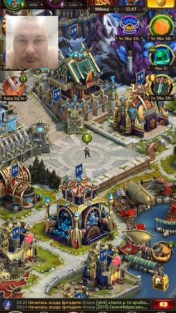 Спасибо Друже! или победа в Хольме! (Vikings War of Clans)
