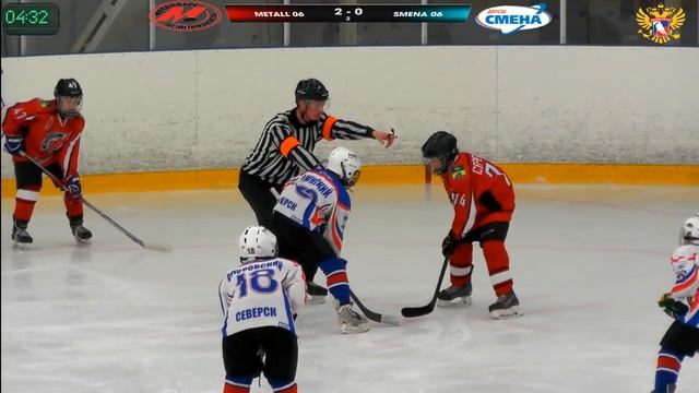 06.11.17 17:15 Металлург 06 (Новокузнецк)-Смена 06 (Северск) смотреть онлайн