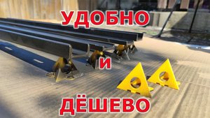 Нужно ли красить ласточкин хвост!