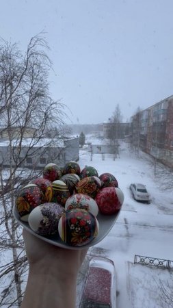 Великая Пасха 🐣