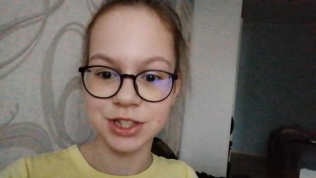 поздравляем
