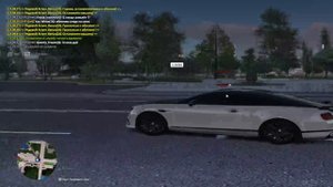 2025-04-21 21-09-27 Нарушение