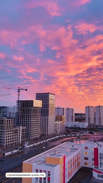 Закат в Тюменской слободе #тюмень #россия #закат #тюменскаяслобода #весна