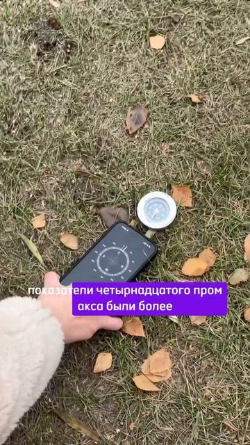 Хейт на 2 #iphone16promax #iphone16 #iphone16pro #iphone #macbook #iphone15promax #iphone14promax смотреть онлайн