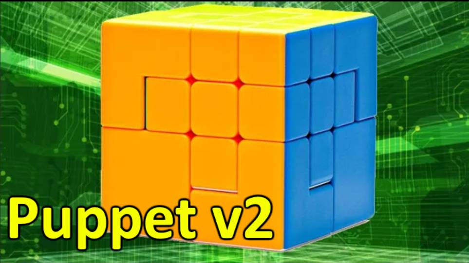 Как собрать Куб Puppet v2 cube how to solve