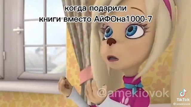 Барбоскины почему я так ржу в конце 😂😂😂3ч смотреть онлайн
