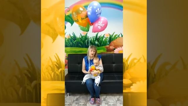 Раннее лечение ДЦП. РЦ «Радость» смотреть онлайн