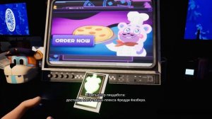 Five Nights at Freddy's Security Breach прохождение Пиццерия первый опит приготовления пиццы FNAF S