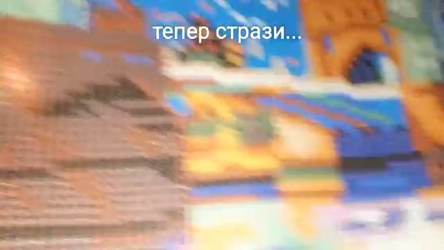 Нова картина з магазину Action. смотреть онлайн