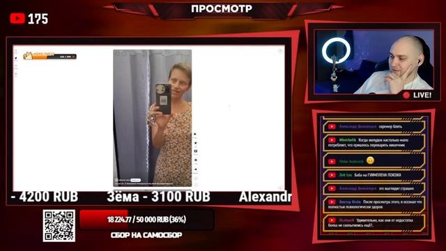 КСЮША АСКЕТ ИЛИ КАК НЕ СТОИТ ЖИТЬ | EASTERCAKE HIGHLIGHTS смотреть онлайн