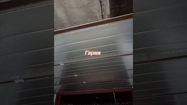 #монтажэлектрики #частныйдом