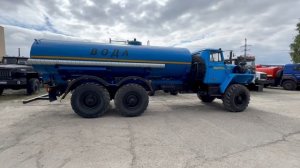 Водовоз для Красноярска Урал-4320 собран с рамы с гарантией пол года!