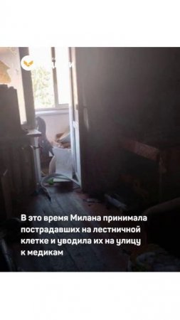 В Новочеркасске студентка и пожарные спасли из горящей квартиры пожилую женщину и четверых детей