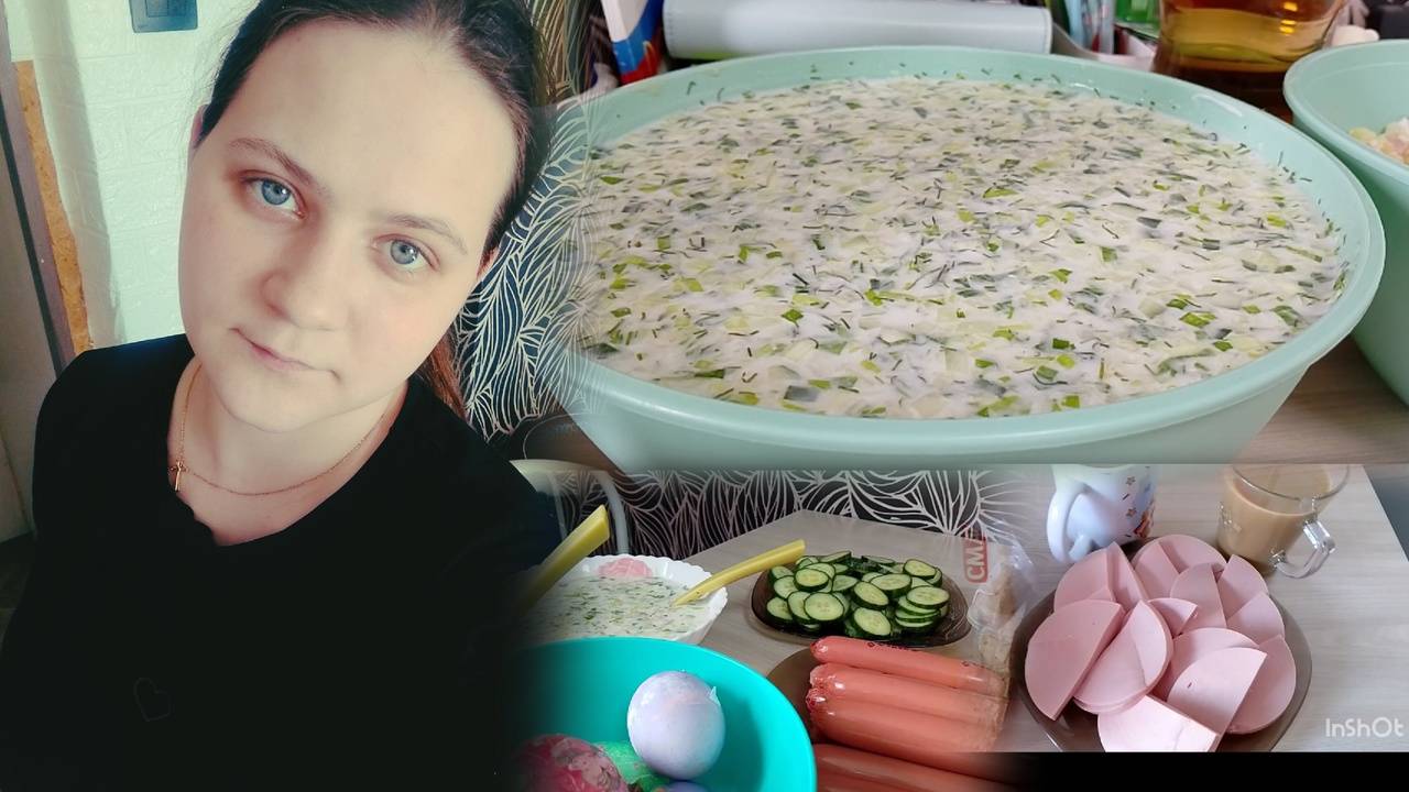 экономия день 2,3 экономное меню