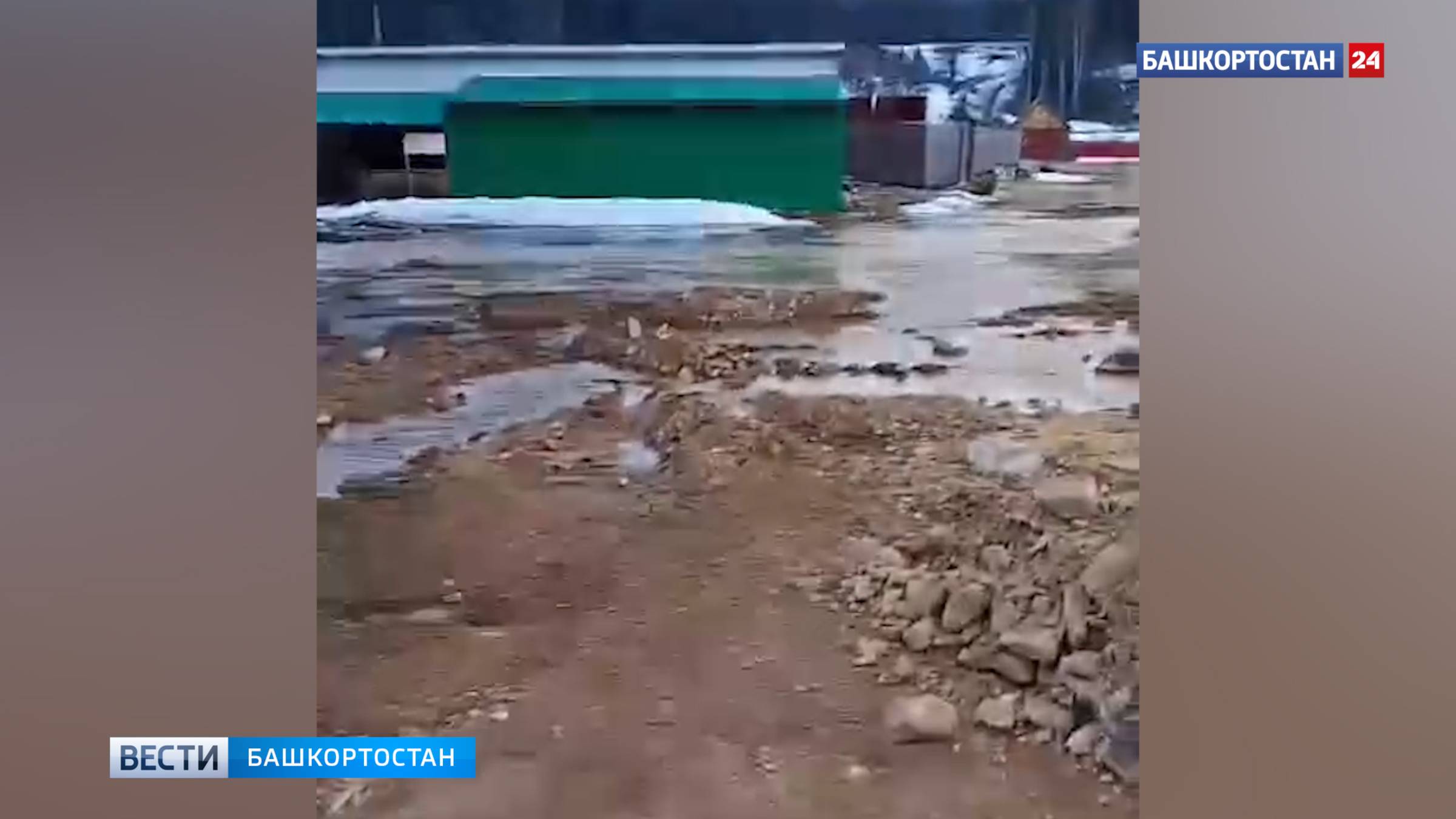Перелив дороги произошел в Башкортостане из-за подъема воды в реке Сарва