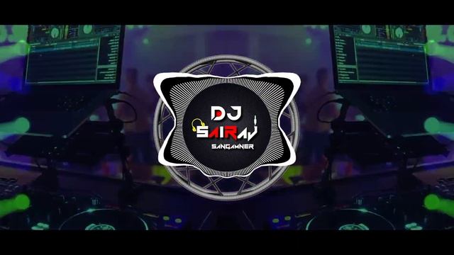 Waju De Dj Dankyat (Remix) - DJ SAIRAJ SANGAMNER || Anand Shinde | Monalisa Bagal, Vajude Dj dankya
