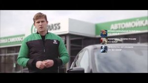 Полироль кузова Express Polish