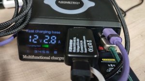 ASOMETECH WLX-X9 100Вт