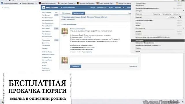 СОВЕРШЕННО СЕКРЕТНО! Женская тюряга 1991)онлайн 2 смотреть онлайн