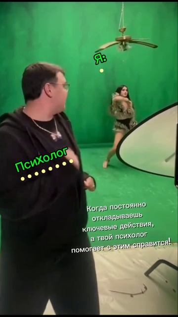 В чём секрет личной эффективности?