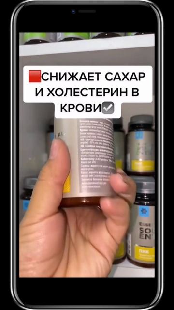 ПИК. Природный Инулиновый Концетрат. #siberianwellness #полезноевидео #топинамбур смотреть онлайн