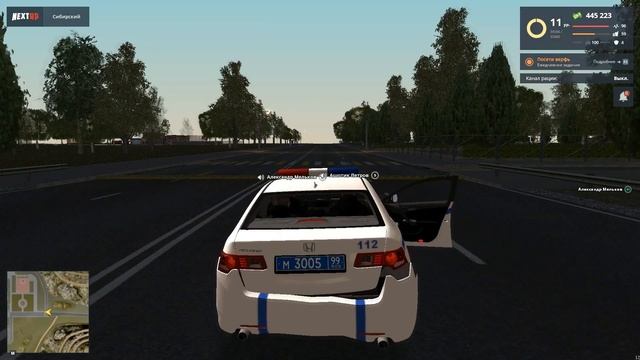 Полёт Орлов смотреть онлайн