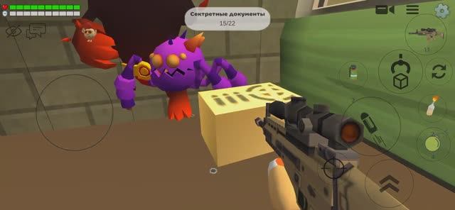 Элит сквад 1 часть.