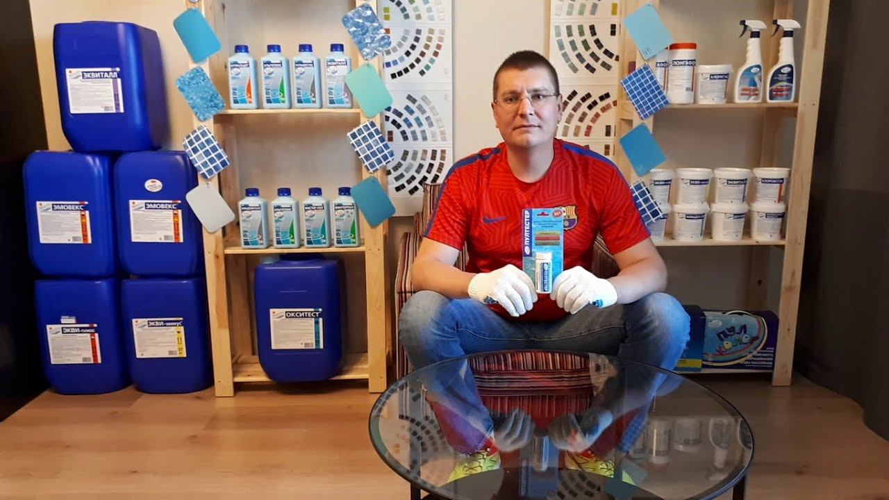 Тестер на рН и Хлор для бассейна: Инструкция, Применение. Тестер Маркопул для измерения рН, Cl хлор