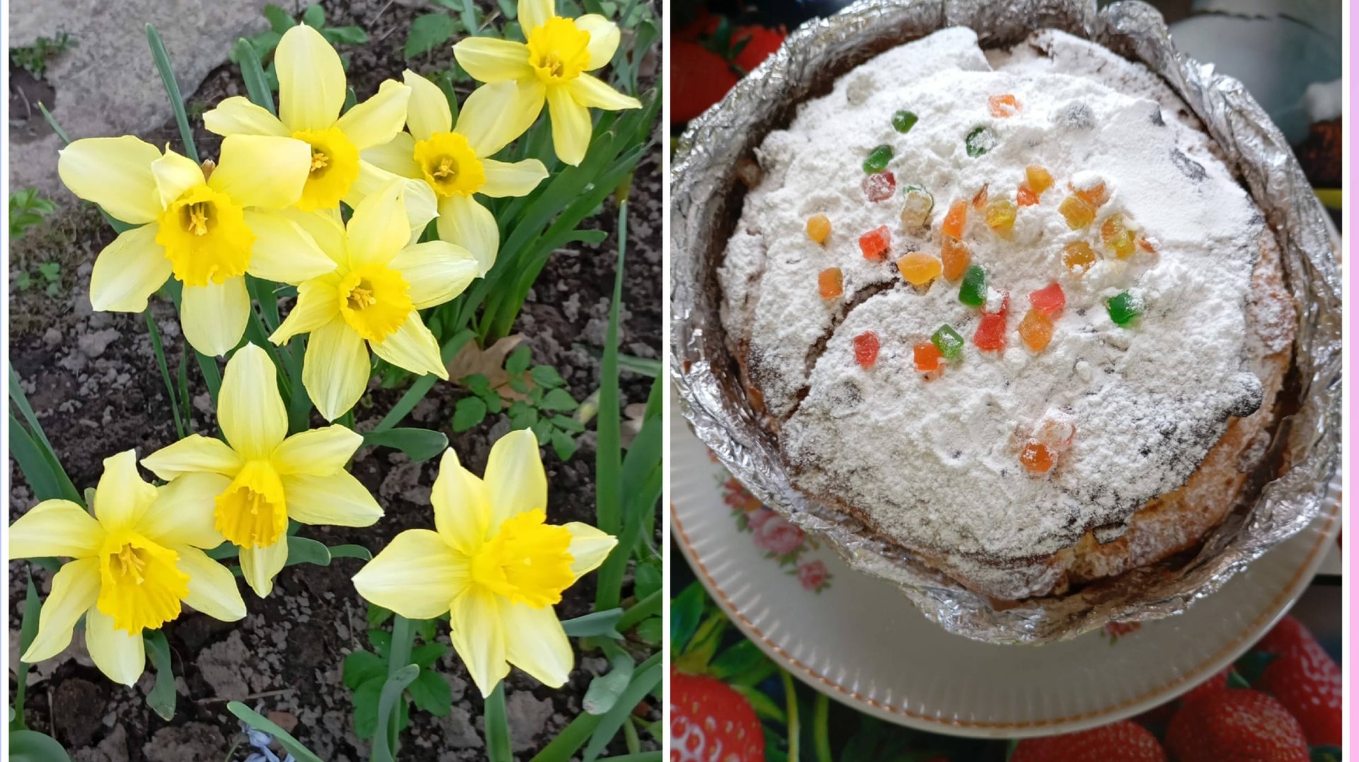 20.04.2025г. Немного обо всем смотреть онлайн