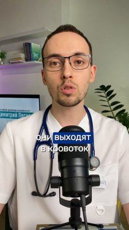 ВОСПАЛЕНИЕ ПЕЧЕНИ, КАК УЗНАТЬ?