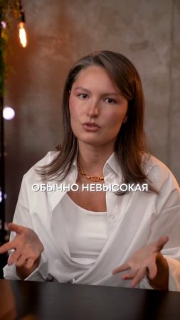 Почему с ВКЛАДОМ у вас НЕ БУДЕТ финансовой свободы? #инвестиции #вклады #деньги
