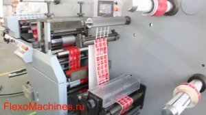 Машина полуротационной высечки самоклеющихся этикеток   ротационная высечка new 1