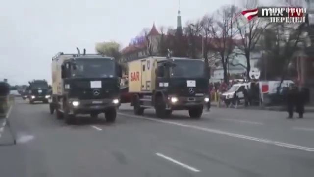 Военный парад в Латвии смотреть онлайн