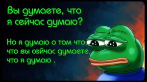 Топ 5 мемов 3 часть