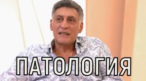 Преждевременная смерть. Жене Тиграна Кеосаяна поставили неизлечимый диагноз.