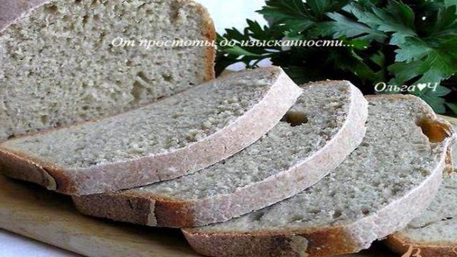Хлеб со свеклой