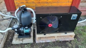 Тепловой насос - нагреватель бассейна на 220V. Подогрев воды 220 В для каркасного бассейна на даче