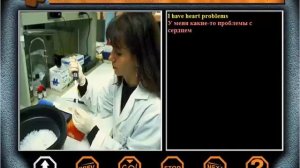 АНГЛИЙСКИЙ ЯЗЫК: Илона Давыдова  Урок 7  В больнице