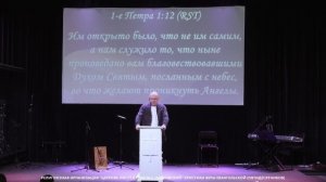 "ТОЛЬКО ВПЕРЁД" Роман Долгашев, служение 06.04.2025