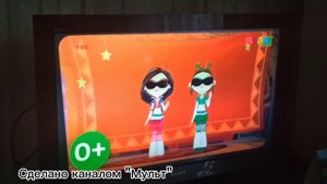 Заставки анонсы канала "мульт"