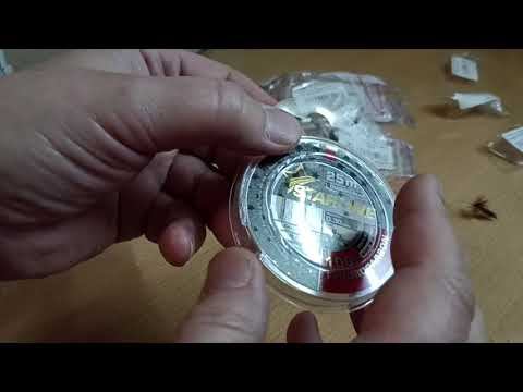 Распаковка посылки с леской флюорокарбон Iam Starline 100℅ и мушками PFG по заказу Fmagazin