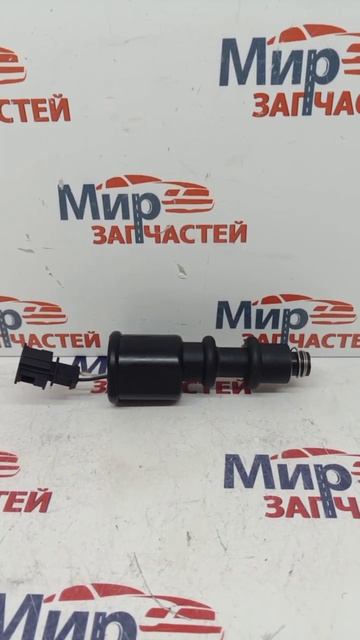 Выключатель блокировки заднего хода Калина смотреть онлайн