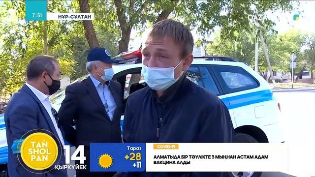 Учаскелік полиция енді үй-үйді аралап тексеріс жүргізеді смотреть онлайн